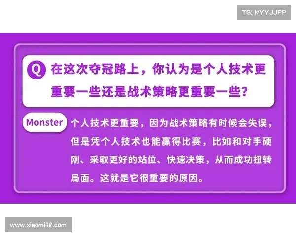 战术调整与应对策略:如何在不同战局中灵活变动以取得胜利 战术调整与应对策略:如何在不同战局中灵活变动以取得胜利
