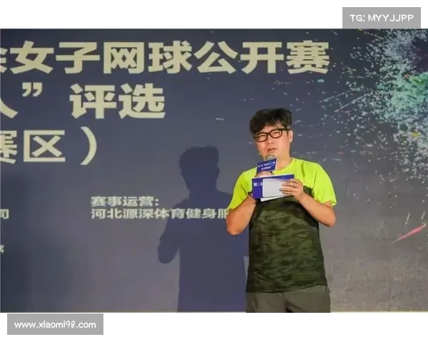 2025年网球比赛裁判员名单揭晓及其背后的选拔标准解析 2025年网球比赛裁判员名单揭晓及其背后的选拔标准解析