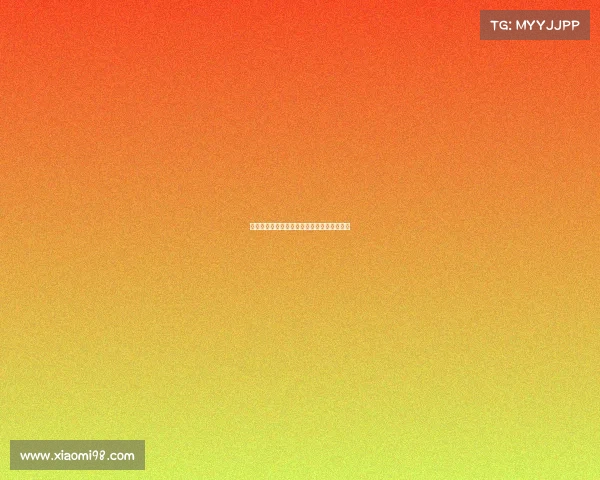 西甲替补球员的关键时刻：角逐上场的转折点