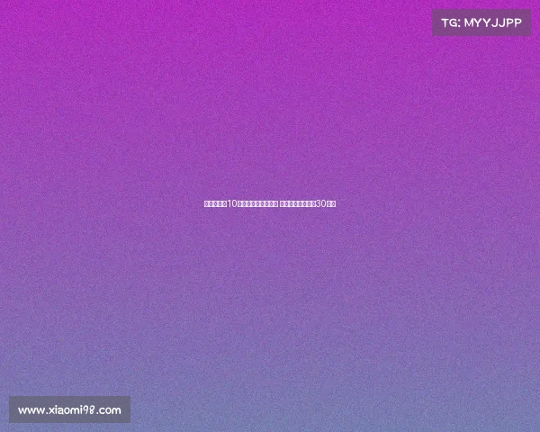 阿莱格里:10人作战时我们更有序 原计划让魔笛只踢30分钟 阿莱格里:10人作战时我们更有序 原计划让魔笛只踢30分钟