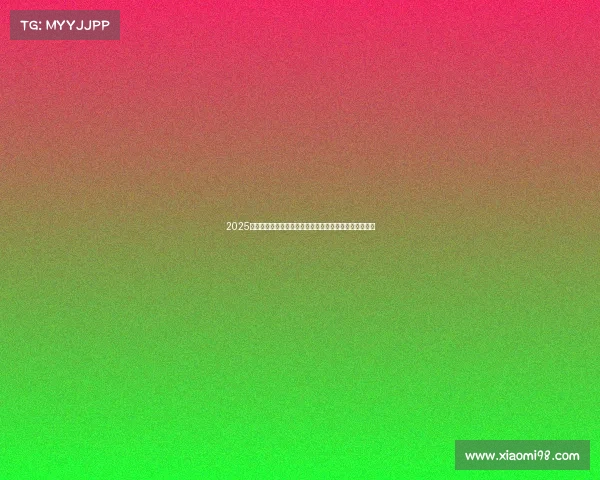 2025年夏季足球转会窗口开放时间及各大俱乐部交易动态分析