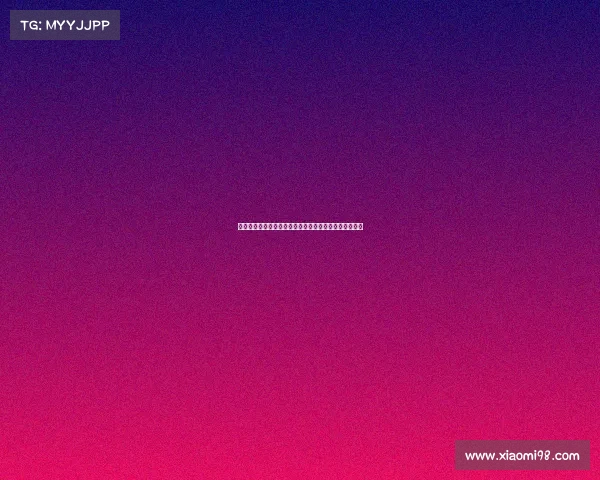 欧冠历史红牌排行榜：哪些球员因暴力犯规成为铁血人物