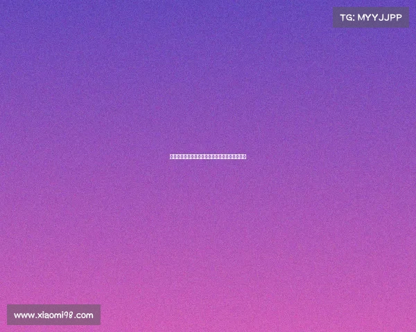 西甲球员伤停情况分析与各大俱乐部应对策略探讨