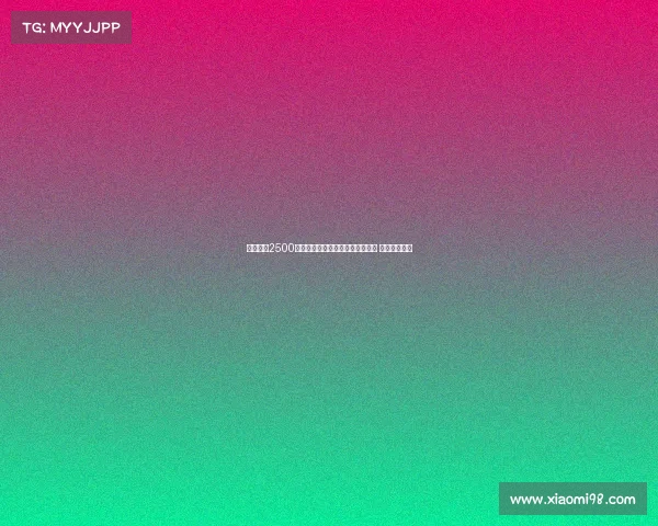 马竞报价2500万欧元加奖金接近签下拉斯帕多里 球员离队在即