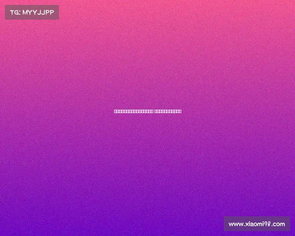 巴尔德吉:作为巴萨球员的美好经历 希望在巴萨结束职业生涯