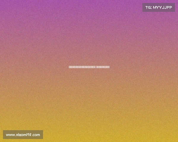 米兰随队报道：比利时媒体批评过于低级 谁会公开谈转会问题