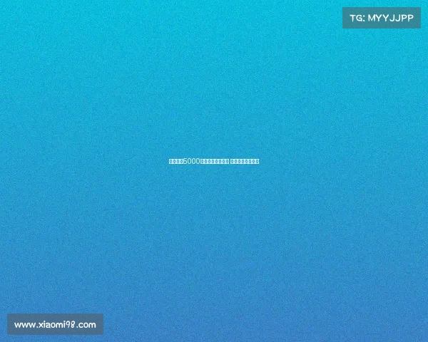 热刺报价5000万欧求购萨维尼奥 曼城欲提高转会费 热刺报价5000万欧求购萨维尼奥 曼城欲提高转会费