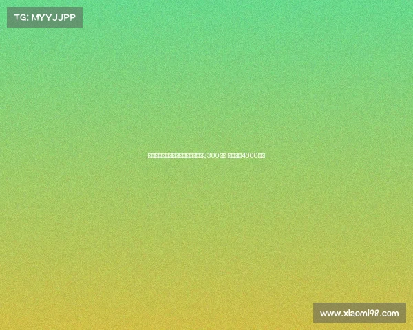 都体:森林计划租后买道格拉斯总价3300万欧 尤文开价4000万欧 都体:森林计划租后买道格拉斯总价3300万欧 尤文开价4000万欧